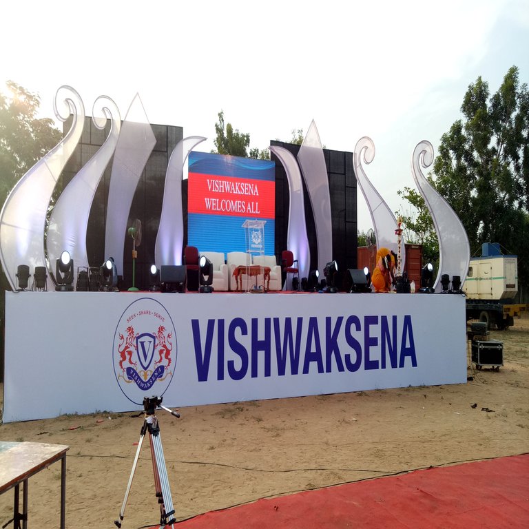 Viswaksena School Anual Event